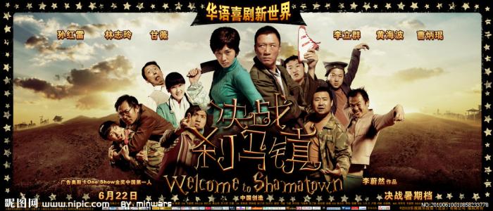 伊莎贝拉一世大学社会学文凭证书
